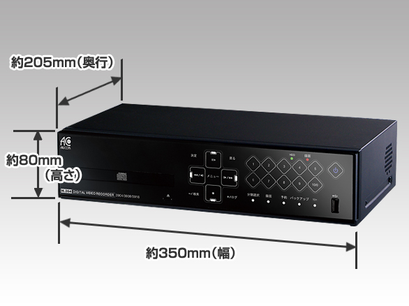 RD-3916録画画質を向上した16chデジタルレコーダー500GBHDD内蔵
