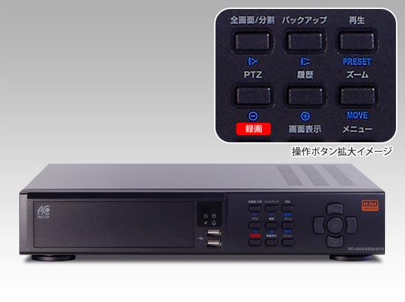 RD-4504 デジタルレコーダー 4ch 500GB HDD内蔵