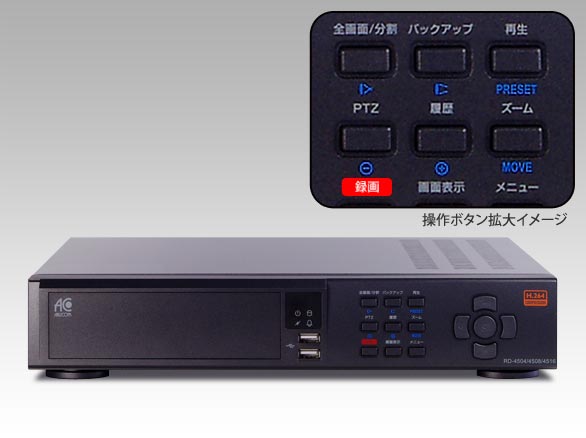 RD-4505 デジタルレコーダー 4ch 1000GB HDD内蔵