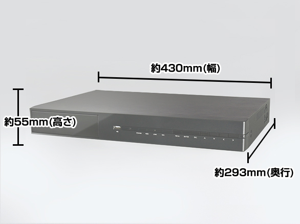 RD-RH1005 HD-SDI対応4chハイブリッドデジタルレコーダー【4TB内蔵】