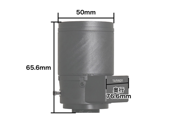 RD-4659 5.0～50mm望遠レンズ DC【RD-CA214/217対応】