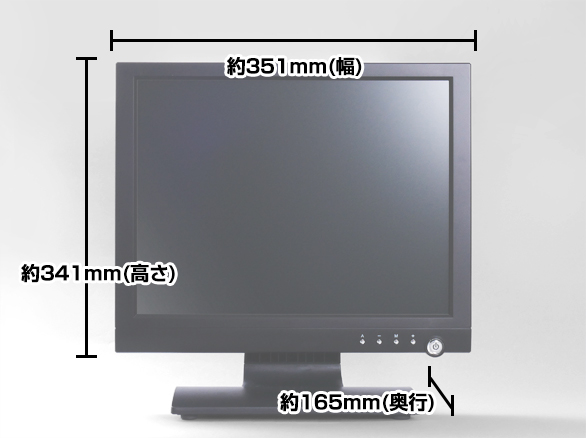 RD-4115HDMI対応CCTVLCD15インチ監視用モニタ-