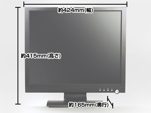 RD-4119HDMI対応CCTVLCD19インチ監視用モニター