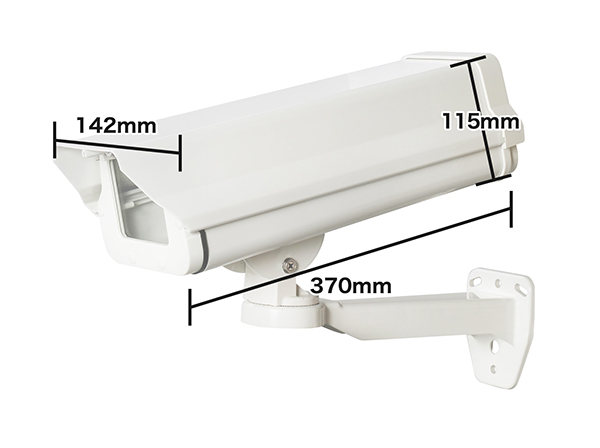 RD-3941 防犯カメラ屋外設置用ハウジングケースセット ロングタイプ