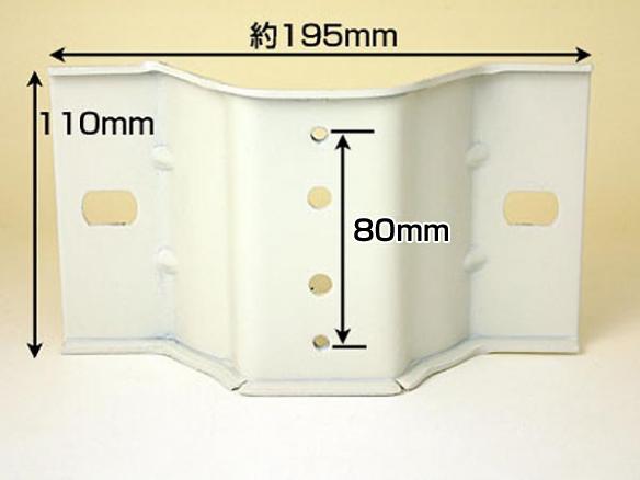 J801-9屋外ポ-ル取り付けアタッチメント アウトレット