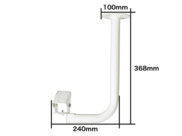 RD-3106 防犯カメラ用ブラケット 屋外L字天井取り付け ホワイト