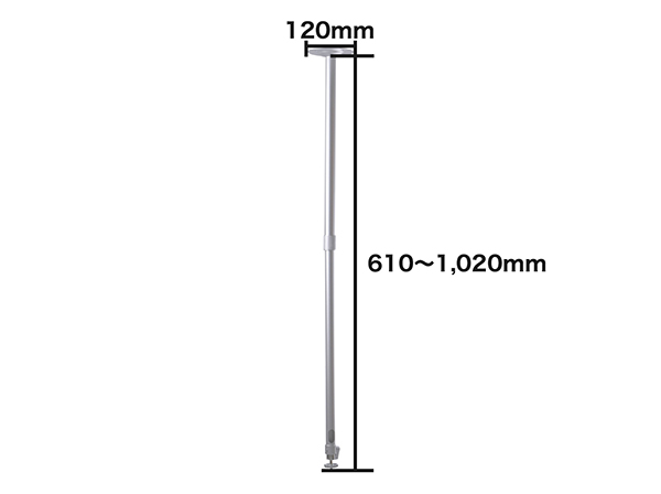 RD-3164 防犯カメラ天井取り付けブラケット ロングタイプ (61～102cm)