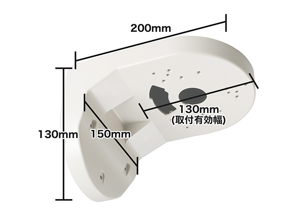 RD-3239 防犯カメラ屋内ドーム型壁面取り付けブラケット
