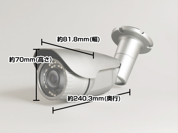 RD-CA232 AHDワンケーブルカメラ220万画素 屋外用バレットカメラ