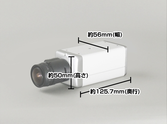 SET630-1AHDカメラ220万画素屋内用ボックス型1～4台(RD-CA214)セット