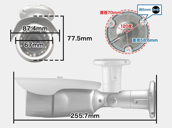 RD-CA262AHDカメラ屋外対応220万画素ワンケーブルカメラ