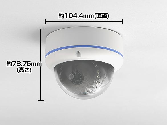 RD-CA235AHDカメラ屋外対応220万画素赤外線搭載カメラ