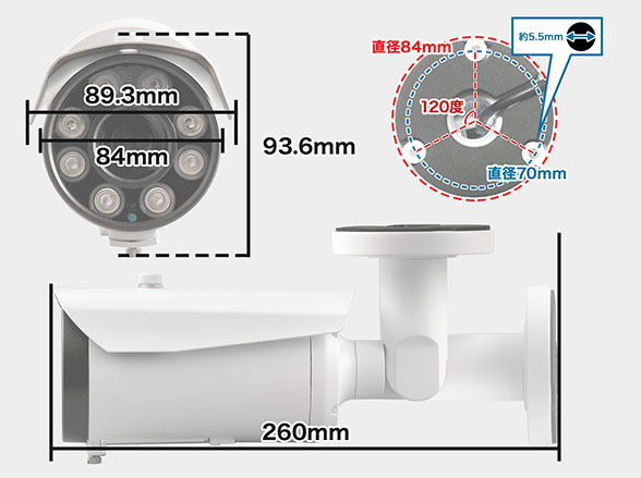 RD-CA237 AHDカメラ200万画素バレット型赤外線搭載屋外カメラ