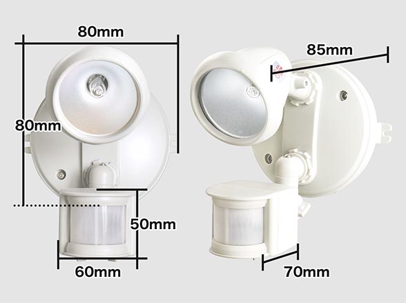 RD-2723 人感センサーライト 75W1灯型180度感知