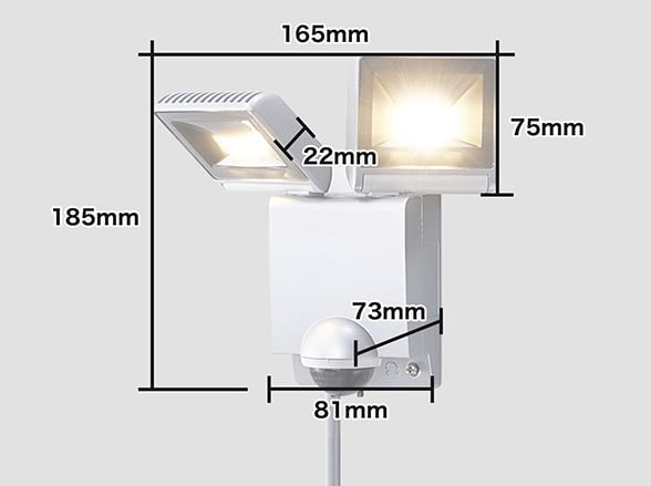 RD-4536 LEDセンサーライト二灯タイプ LA-2-LED S