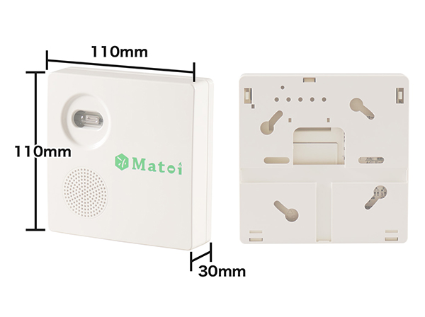 配線式炎監視センサー マトイ Matoi UVS-06CN