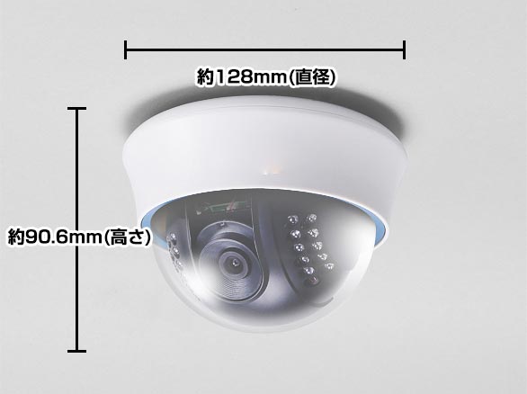 SET539-2AHD130万画素IRドームカメラと専用録画機ケーブルの監視カメラセット
