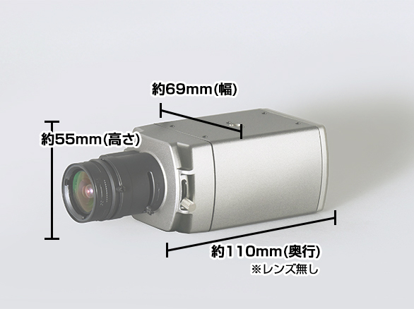 SET538-1 HD-SDI高画質屋内BOXカメラと専用レコーダー防犯カメラセット