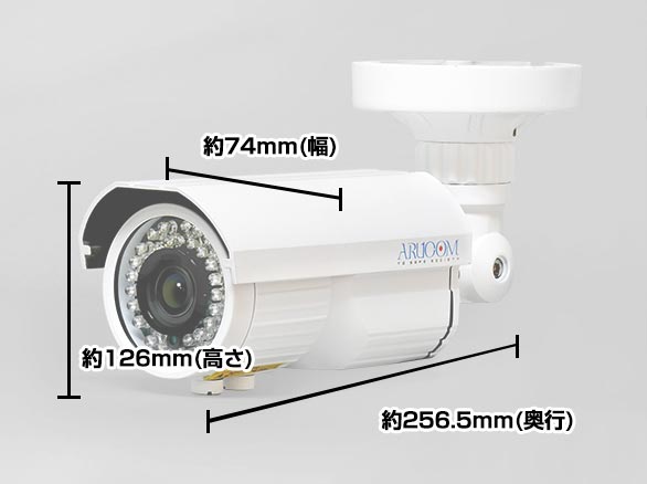 SET555-4 HD-SDIメガピクセルカメラとデジタルレコーダーセット