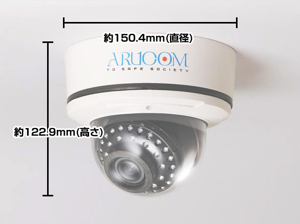 SET558-1 HD-SDI223万画素屋外防滴ドームカメラとレコーダーセット