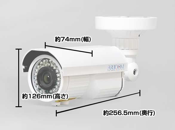 SET567-1 HD-SDI223万画素カメラ1台とハイブリッドレコーダーセット