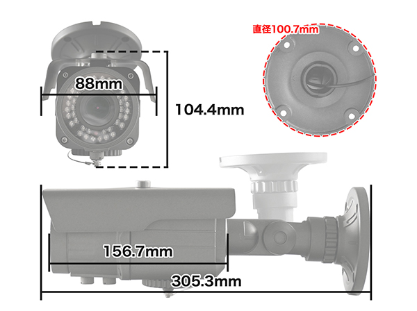 ASD-01 SDカード録画機能搭載 屋外用バレットカメラ キャロットシステムズ