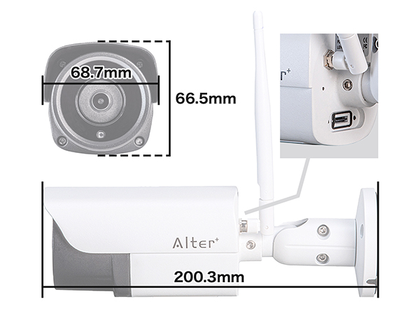 AT-701 屋外用バレット型500万画素Wi-Fiカメラ