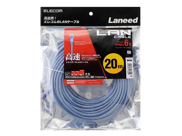 LD-GPN/BU20 Cat6準拠LANケーブル20m
