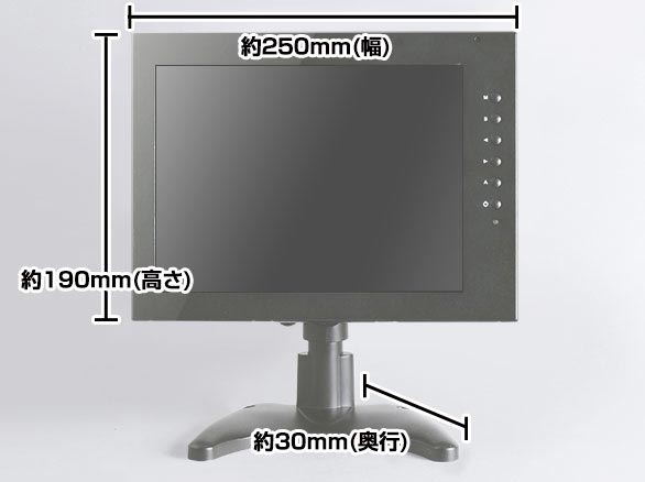 RD-4681 AHD・TVI映像出力対応9.7インチ LCD監視用モニター