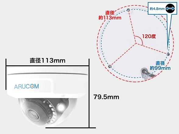 RD-4705 赤外線LED点灯タイプ ドーム型ダミーカメラ