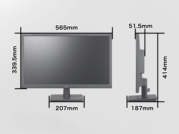 RD-4737 イイヤマ製 24型 FullHD対応 ワイド液晶モニター E2483HSU-B5