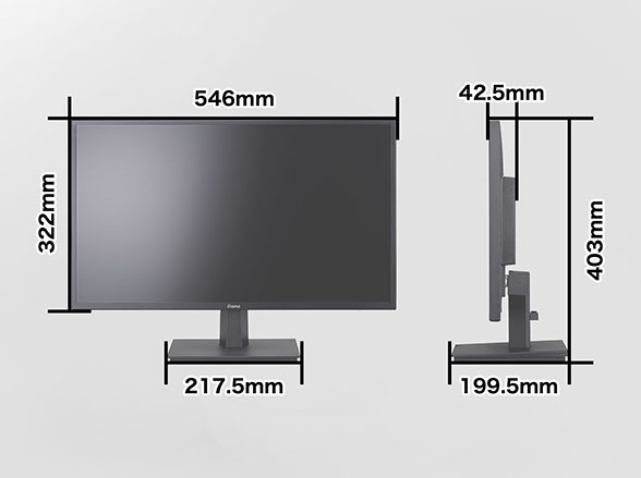 RD-4740 イイヤマ製 23.6型 液晶モニター X2474HS-B2