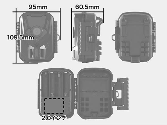 電池やソーラーで稼働する防犯カメラ  AT-1 (RD-4760)