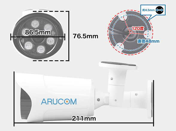 RD-CA246 AHDカメラ200万画素バレット型赤外線搭載屋外カメラ