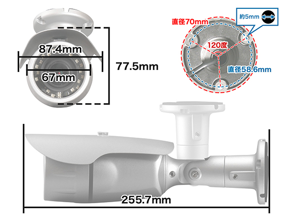 RD-CA283SW AHD220万画素屋外用バレット型ワンケーブルカメラ