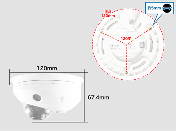 RD-CI241MS 220万画素マイク搭載PoE対応屋外防滴IPネットワークカメラ