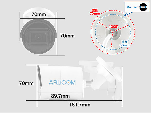 SET681-1 IPカメラ屋外防雨バレット型防犯カメラ1～4台セット(RD-CI243S)