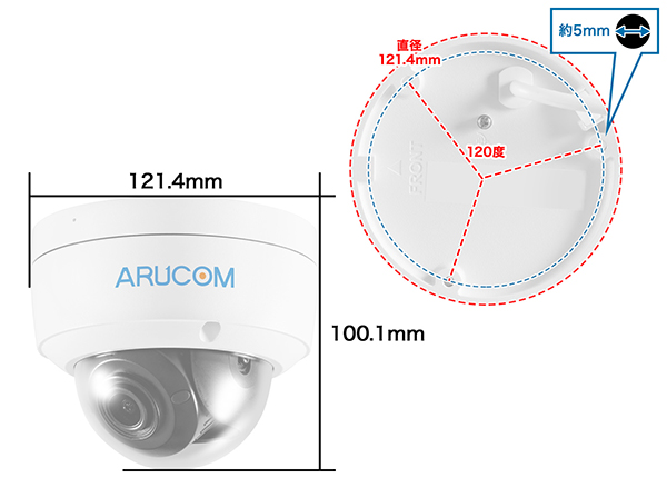 RD-CI252 夜間カラー撮影 屋外防滴PoE対応ドーム型ネットワークカメラ