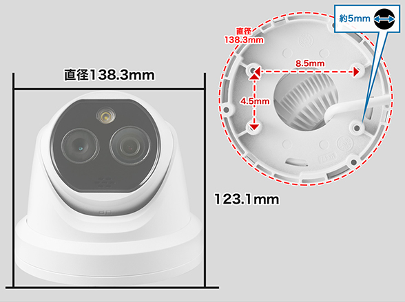 SAMOSET-2 IPサーマルカメラ(RD-CI411T)+専用三脚・アダプタ+4TB NVRセット
