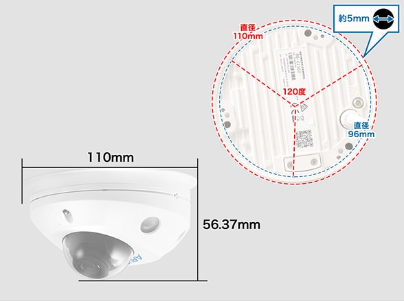 RD-CI507 220万画素マイク搭載屋外防滴IPネットワークカメラ