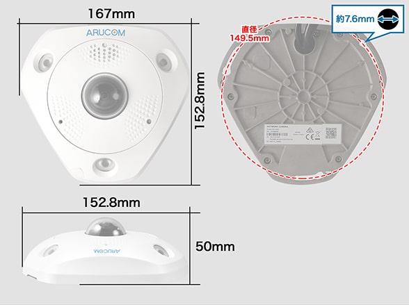 RD-CI524 ネットワークカメラ 600万画素マイク搭載360度撮影カメラ