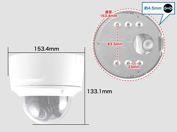 RD-CI602 4K800万画素 PoE対応屋外防滴赤外線暗視ドーム型IPカメラ