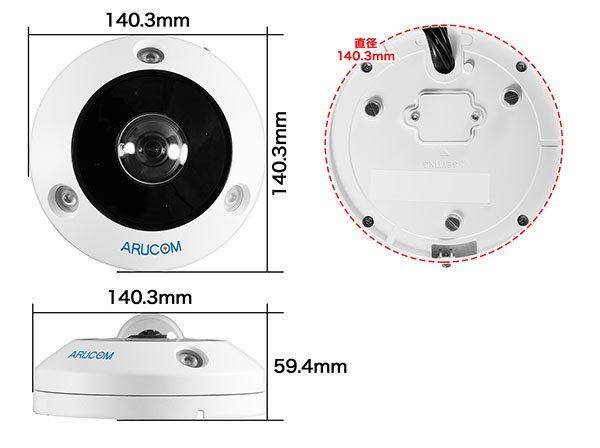 RD-CI632ZM ネットワークカメラ 600万画素マイク搭載360度撮影カメラ