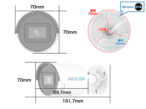 RD-CI803S-A 4K800万画素 PoE対応 単焦点 屋外防水 ネットワークカメラ HITOCA（ヒトカ）シリーズ