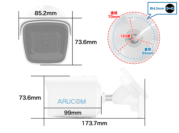 RD-CI803S ネットワークカメラPoE対応4K800万画素 屋外防雨IP 単焦点レンズバレット型