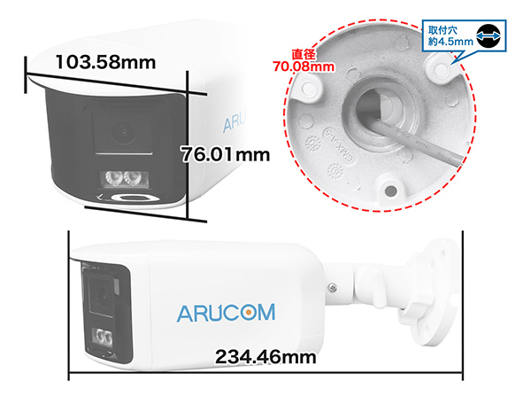 RD-CV513SMC 500万画素 屋外防水 180度撮影 アナログHD パノラマカメラ