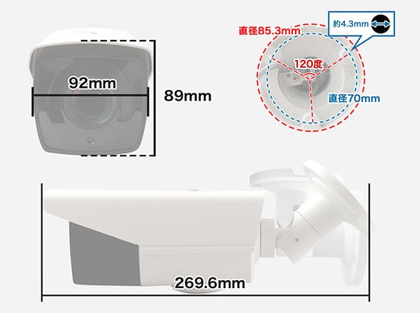 RD-CV802 アナログHD 210万画素 2WAY電源方式バレットカメラ