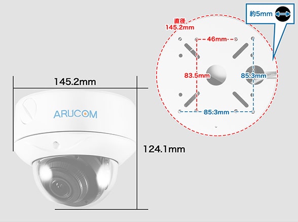 RD-CV802SVK アナログHD同軸4K画質 電動レンズ 軒下防滴ドームカメラ