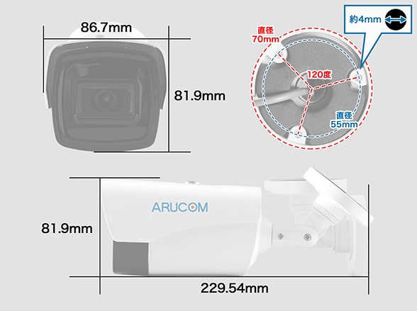 RD-CV803SK アナログHD同軸4K画質 単焦点レンズ 屋外用バレットカメラ