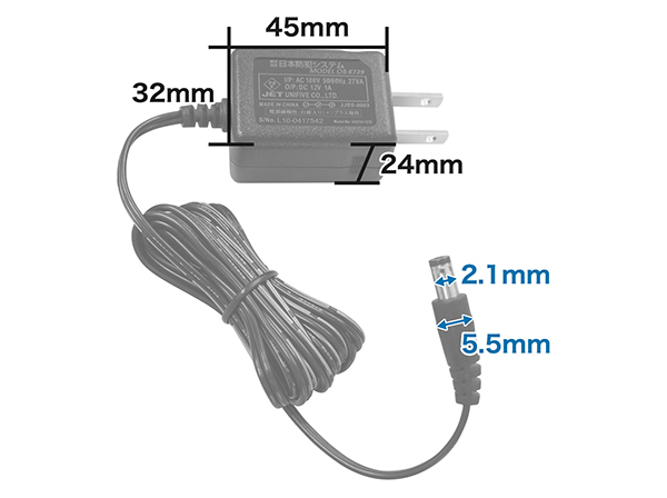 RD-Y306 超小型スイッチング式ACアダプター 安定化電源/DC12V1A